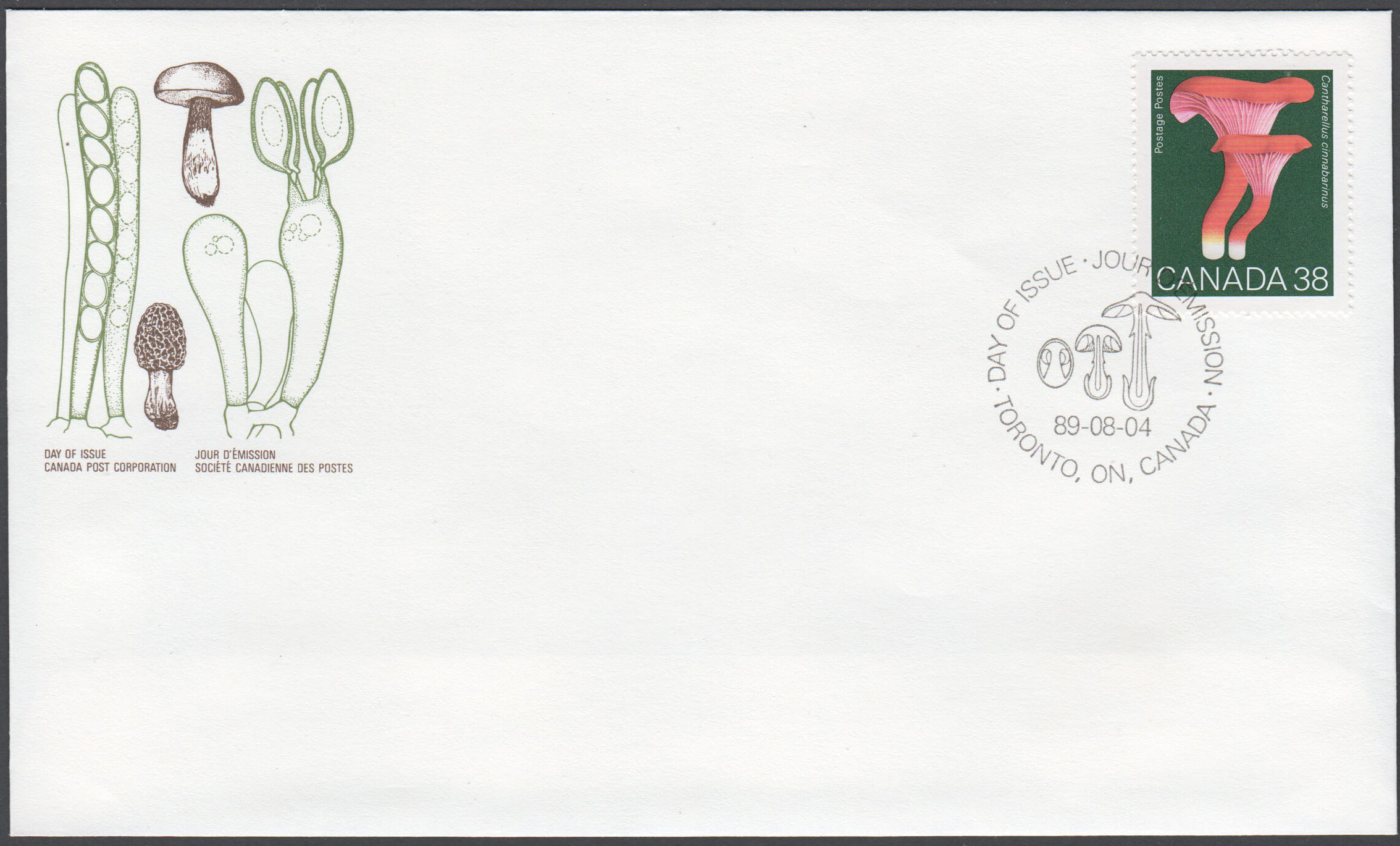 Canada Scott 1247 FDC - Click Image to Close